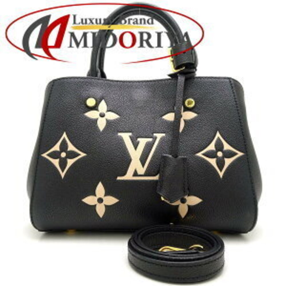 Louis Vuitton Montaigne Bag Bicolor Empreinte Black Beige